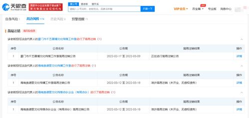 李易峰风波发酵 商业代言火速切割，商业版图年内已现收缩之兆