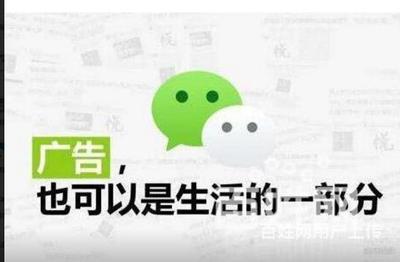深度解析新浪微博粉丝通 精准推广策略与实用技巧